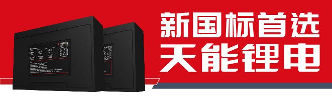 2小时快充,续航超100公里,小牛M+对比雅迪Z3S,谁更值得入手