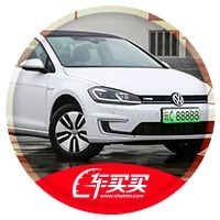一次跑不到300KM，这样的15万级德系三强你满意不？
