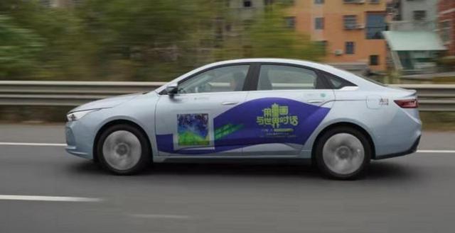 实测几何A 500公里高能超长续航版 续航到底有没有掺水?