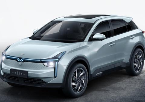 量产版哪吒U即将亮相广州车展