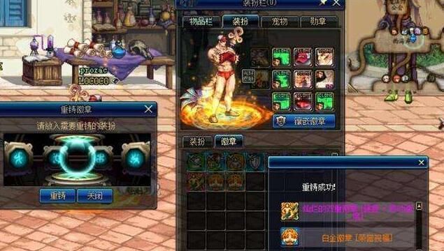 DNF比白金还稀有的徽章,11年只出现过一次,花再多钱也得不到