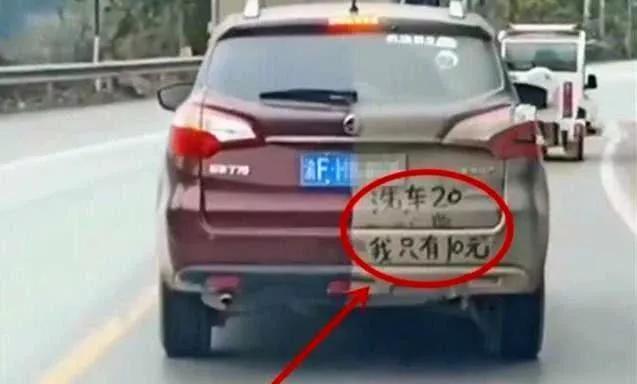 想拉个风,谁知道喷个双色车身这么难?