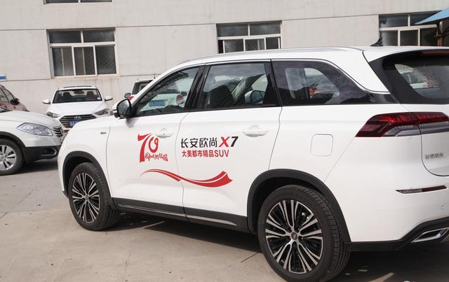 轴距近2.8米、178马力,7.99w可入手,我确信,这SUV是来捣乱的