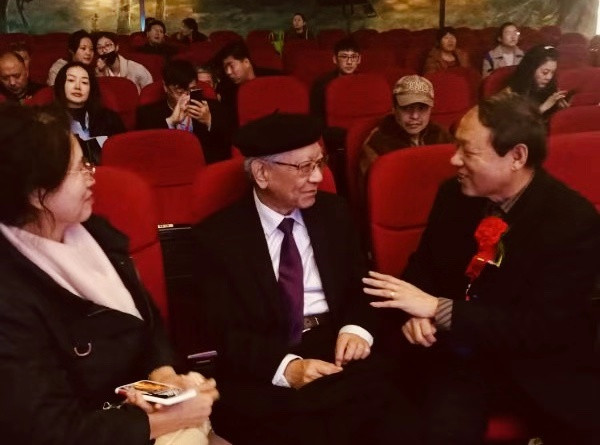 乔延年一一中国曲阜诗歌论谈時所作《七言长诗》