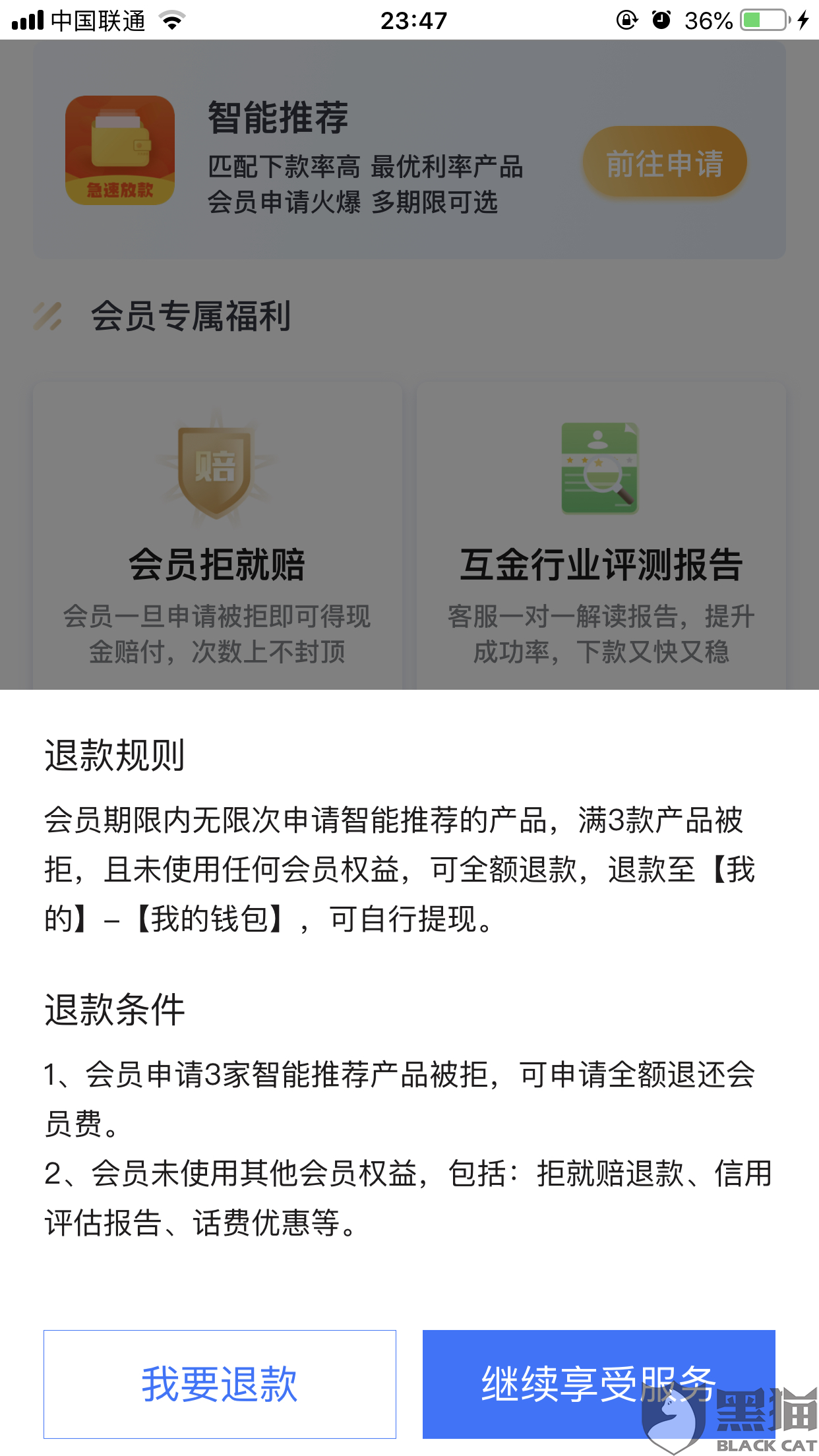 2688-iikmuth8451087.png