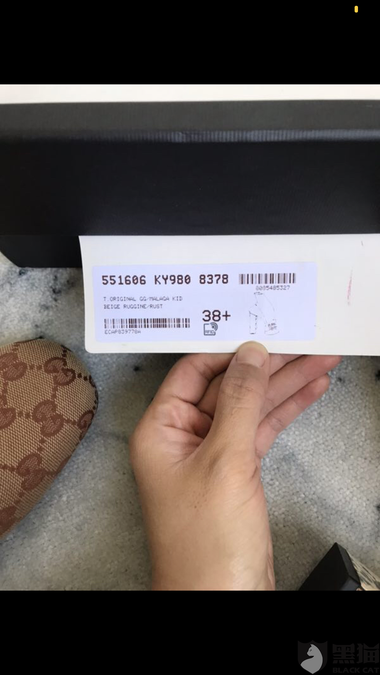 黑猫投诉购买的人gucci鞋子为假货
