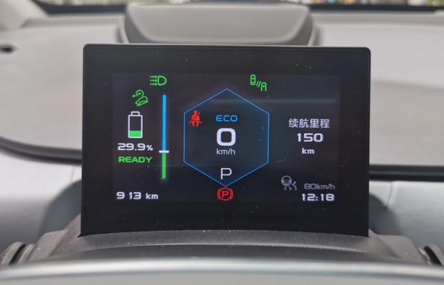 实测几何A 500公里高能超长续航版 续航到底有没有掺水?