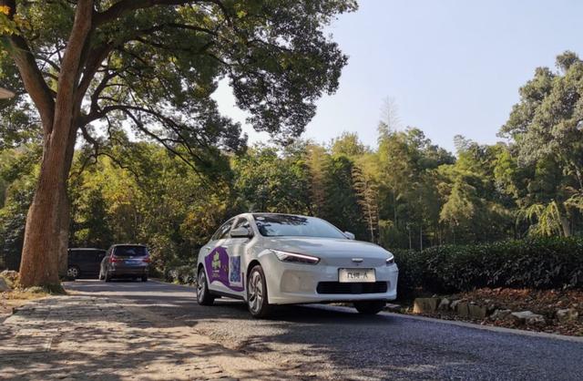 实测几何A 500公里高能超长续航版 续航到底有没有掺水?