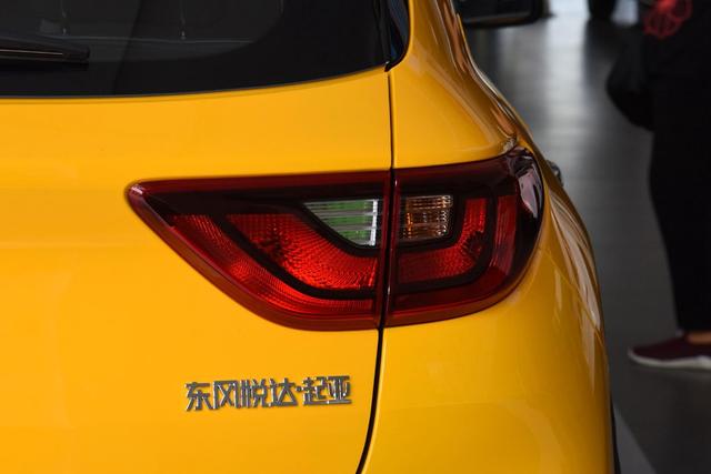 省油合资家用SUV,1.4L+6AT,标配发动机启停,LED日间行车灯
