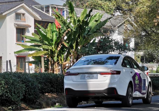 实测几何A 500公里高能超长续航版 续航到底有没有掺水?