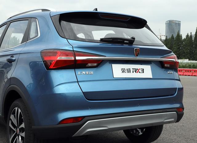 6.98万就能入手,2020款荣威RX3值得推荐吗?