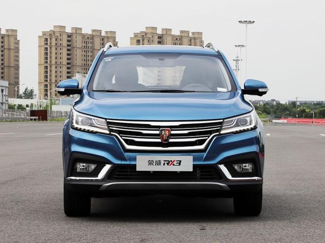 6.98万就能入手,2020款荣威RX3值得推荐吗?