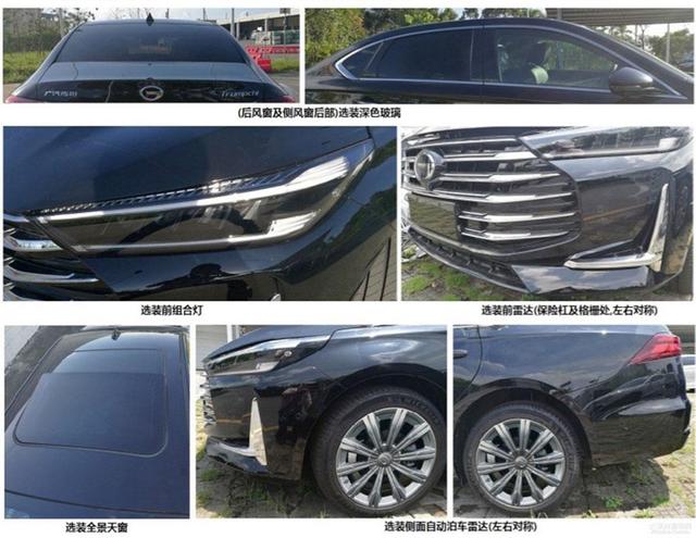 它的新款来了,比奥迪A4L大这么多,价格却比它便宜近10万