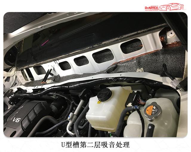 肇庆至上音乐日产途乐汽车隔音,升级阿德萨隔音堡垒静音出行
