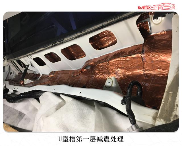 肇庆至上音乐日产途乐汽车隔音,升级阿德萨隔音堡垒静音出行