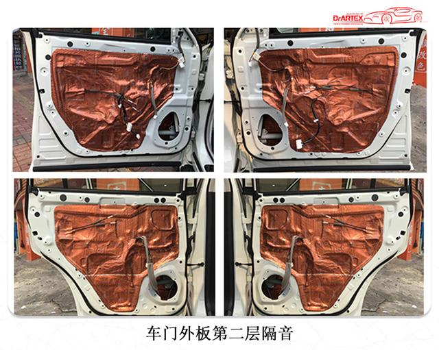 肇庆至上音乐日产途乐汽车隔音,升级阿德萨隔音堡垒静音出行