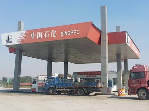 中石油和中石化差距在哪？看到测试，车主：感觉都是“假油”