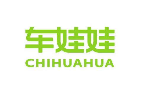 汽车质量频出问题 以车娃娃为代表的延保服务或成刚需