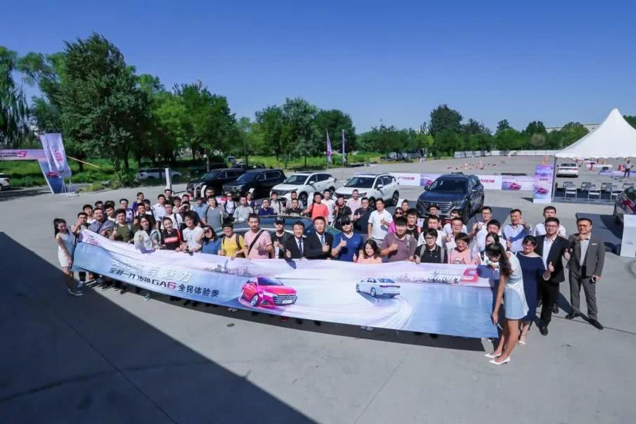 10万元买中级车!车叔试驾全新一代传祺GA6