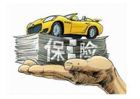 为啥老司机都不买车损险？内行人提醒，你是没吃过亏