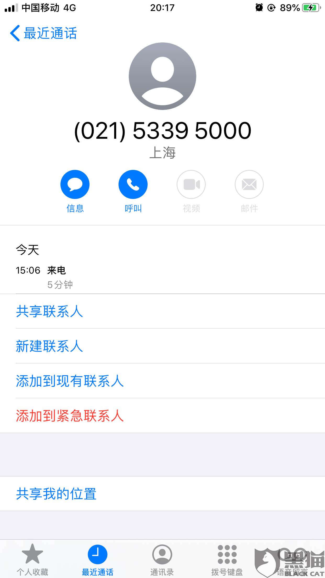 f687-iikmuti6371314.png