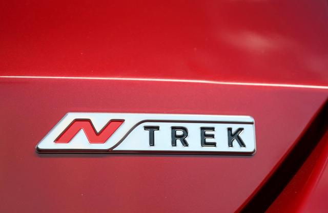 日产奇骏X-Trail N-Trek澳洲限量特别版,加料更有型