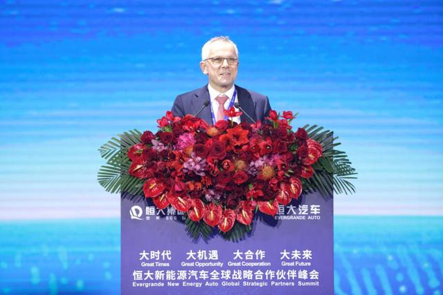 许家印谈恒大造车:要么不做,要做就做最好