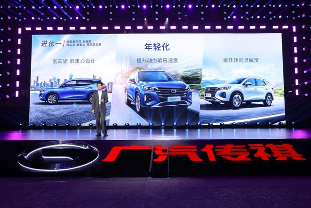 “现象级”SUV迎换代,全新传祺GS4跨越百万辆门槛再出发