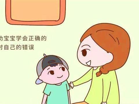 儿子到底怎么了