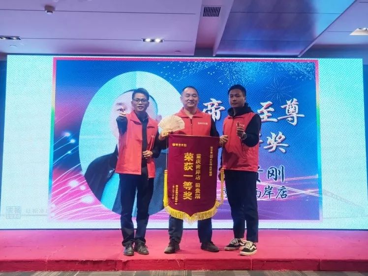 一场接一场！新帝豪门窗全省联动二期-湖北站顺利启动！