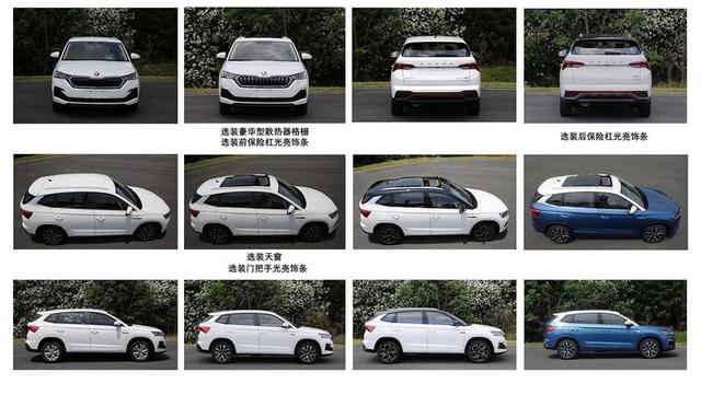 年轻人的福音,德系又一新SUV曝光,取名GT,广州车展即将上市