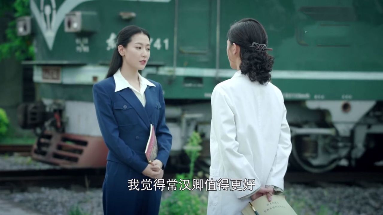 奔腾年代真爱无言金灿烂救回廖一梅周铁锤一个牵手令人泪目