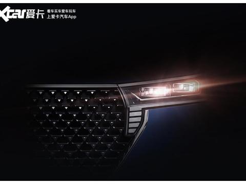 东风启辰全新SUV预告图 广州车展首发