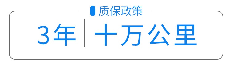 都说这台15万级SUV豪华感十足，实测发现，果然诚意满满！