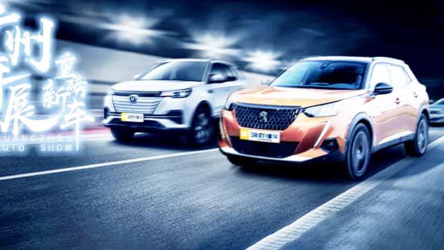 每年年底有一件不得不聊的事儿，那就是一年一度的汽车盛会