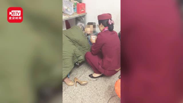 北青报:不吃早餐致晕倒 生活不能如此敷衍(含视频)