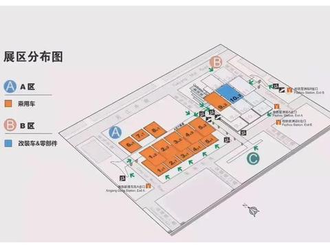 下周五开幕，2019广州国际汽车展展位图发布了