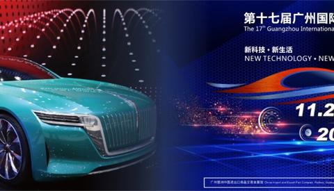 广州车展上买车比平时优惠力度大吗？