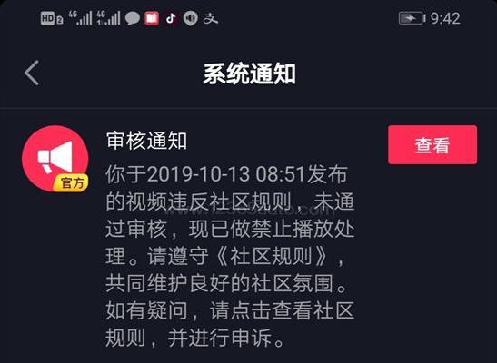 车身锈蚀、发动机抖动，为何消费者还傻傻买单?