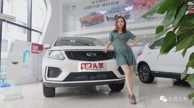 车视试驾 | 7万元超值精品SUV，全新远景X6