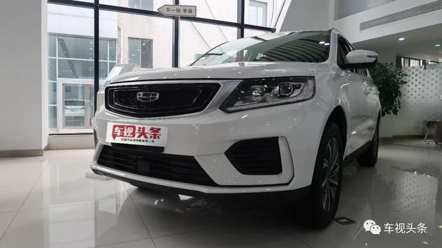 车视试驾 | 7万元超值精品SUV，全新远景X6