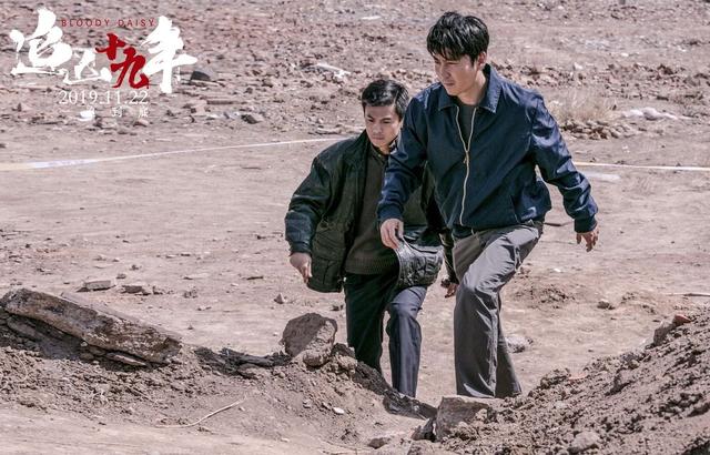 《追凶十九年》,警察被凶案追击的一生