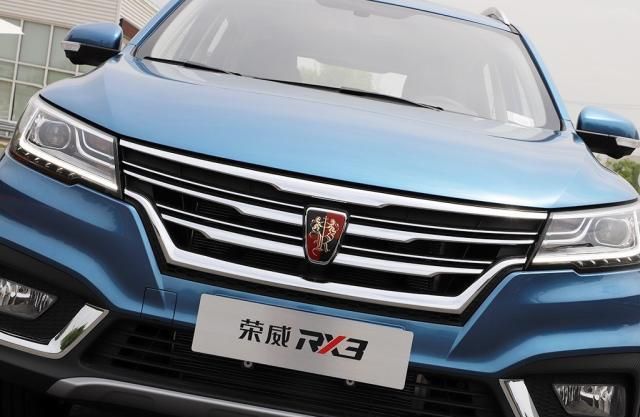 花9万喜提荣威RX3,用车5680公里后,车主:空间不错