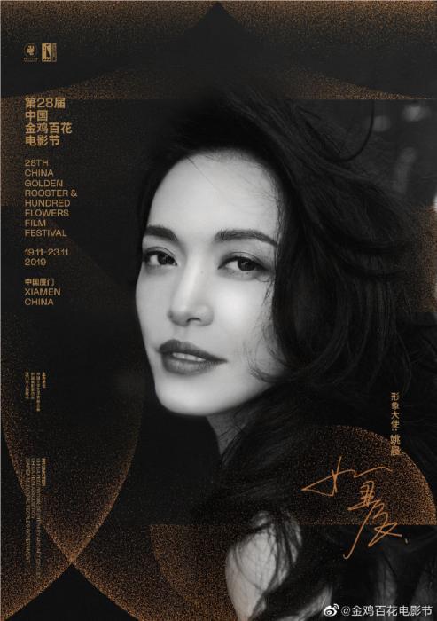 「ag88环亚手机app下载」隆鼻手术过程全程动图演示