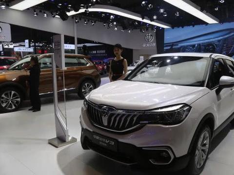 2019款华晨中华V3，8万级别小型SUV，车展实拍！