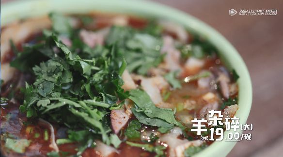 还是中国人最会撩 还是中国人最会撩