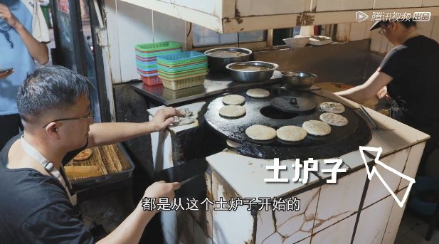 还是中国人最会撩 还是中国人最会撩