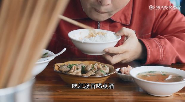 还是中国人最会撩 还是中国人最会撩