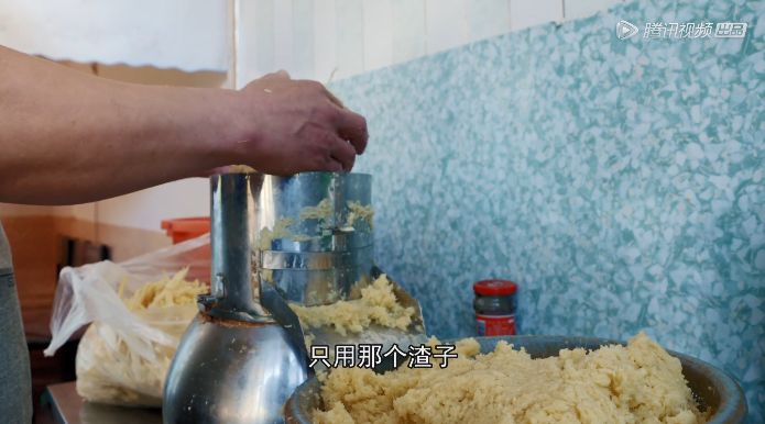 还是中国人最会撩 还是中国人最会撩