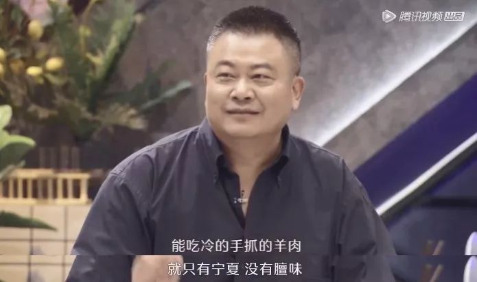还是中国人最会撩 还是中国人最会撩